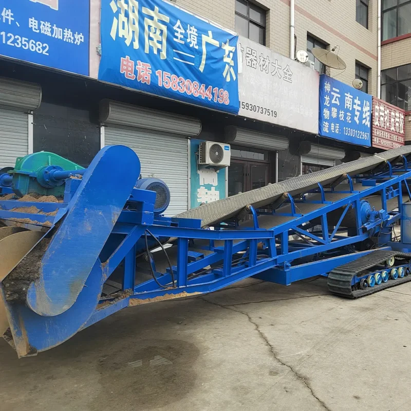 Tracked Crawler Type Mobile Belt Conveyor for Bulk Material Handling - Belt Conveyor - Longyu Industrial Conveyor Components